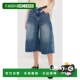 香港直邮SEA blue蓝色 海洋 Lyssa 1h可退 裙 女士 牛仔裤 舒适时