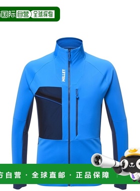 自营欧洲直邮Millet觅乐 PIERRA MENT 男士抓绒衣 蓝色夹克