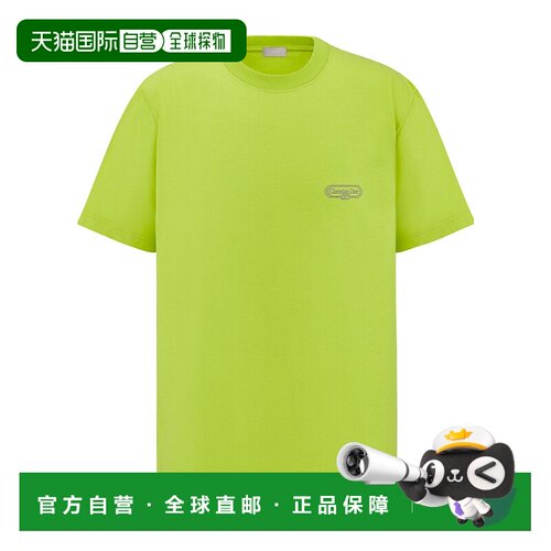 1h可退 香港直邮Dior 短袖T恤 613J696F0554