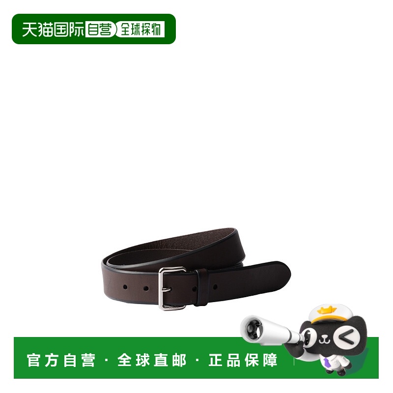香港直邮Prada 徽标皮带 2CS1312HIL