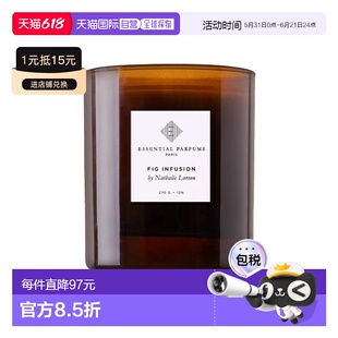 欧洲直邮Essential Parfums基本香氛室内香薰蜡烛270g #无花果萃