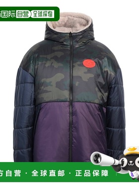 香港直邮Ea7 男士 Shell 夹克 green绿色 舒适时尚