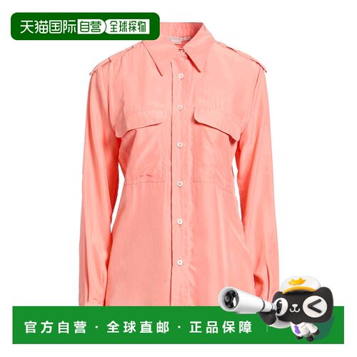 香港直邮StellaMccartney斯特拉 麦卡特尼女士衬衫【付后1h可退】