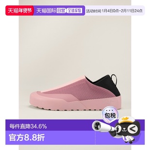 欧洲直邮Arc'teryx 始祖鸟 KRAGG MULTI生活百搭运动鞋女款