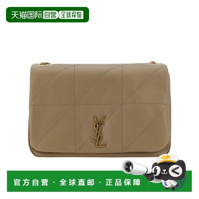 香港直邮Saint Laurent 徽标单肩包 763475AAB32斜挎包手提包