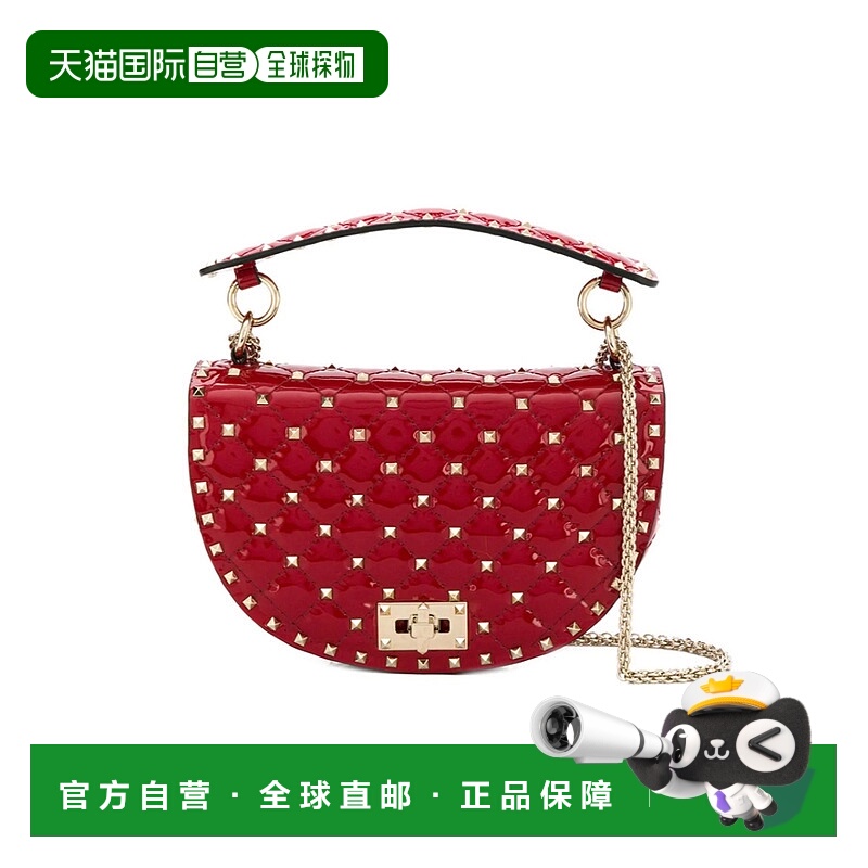 香港直邮Valentino Garavani Rockstud 绗缝铆钉马鞍包 RW2B0C71V