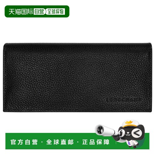 欧洲直邮LONGCHAMP (2025) Le Foulonne 长款翻盖钱包珑骧