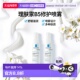 Posay理肤泉B5修护喷雾100ml舒缓肌肤滋润正品 欧洲直邮La Roche