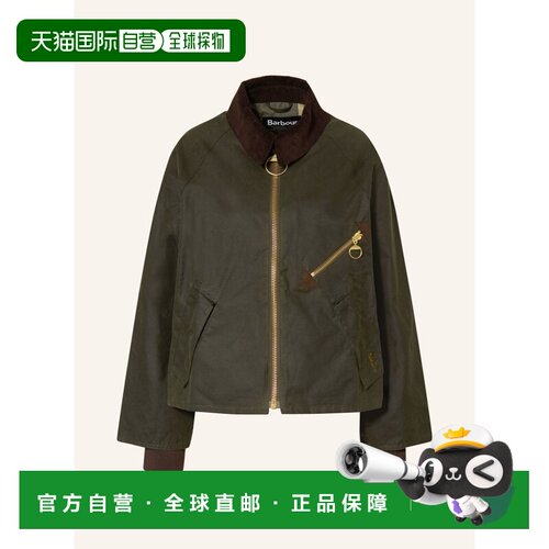 1h可退 欧洲直邮Barbour 女士户外风衣 100283195916001 CO 花色