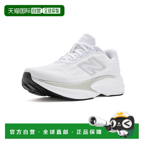 香港直邮New Balance  女士 Fresh Foam X Kaiha Road V2 跑鞋