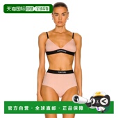 香港直邮Tom 女士 Ford 1h可退 汤姆 福特 标志文胸 BRJ009JEX011