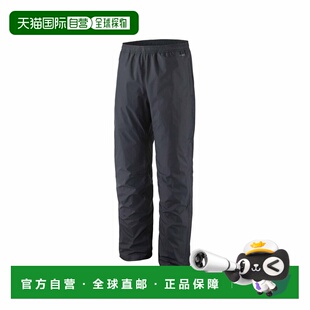 自营欧洲直邮Patagonia Torrentshell 3L男士黑色尼龙防水透气滑