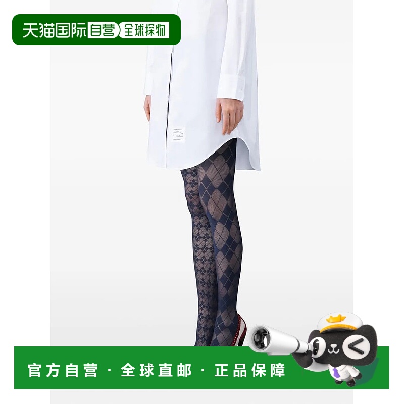 1h可退 欧洲直邮thom browne 女士 袜子