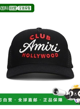 1h可退 香港直邮AMIRI 男士 