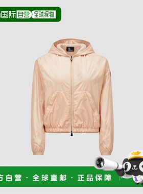 1h可退 欧洲直邮MONCLER 盟可睐 26春夏 K10988G0000789A5R529 女