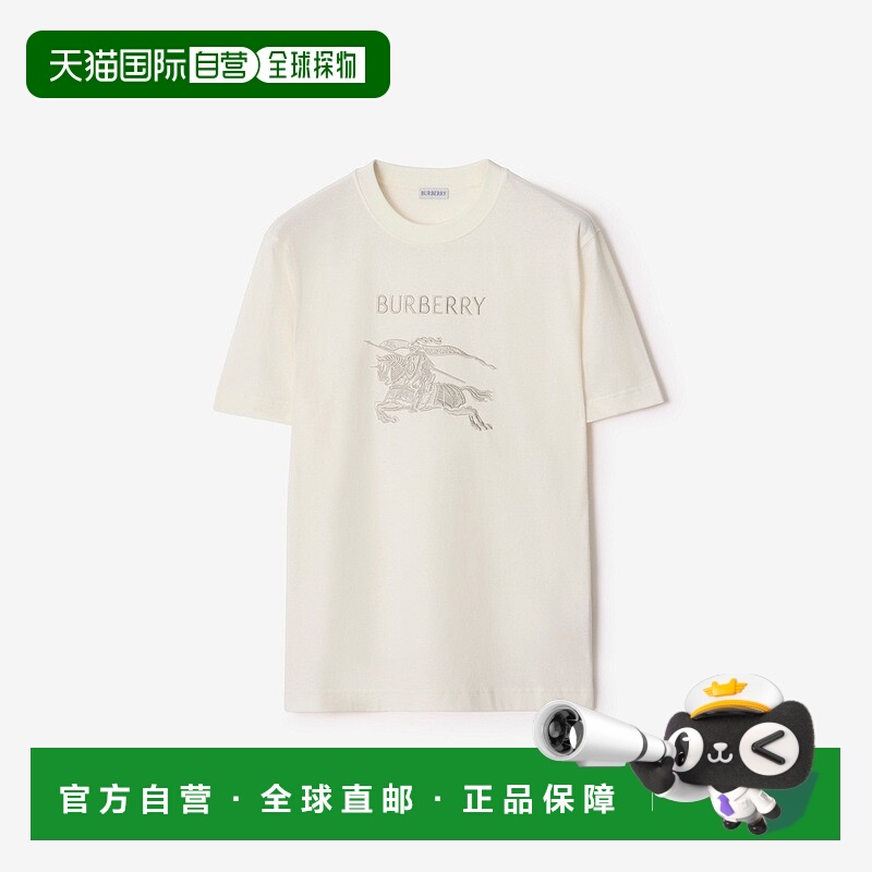 自营欧洲直邮Burberry博柏利 EKD系列男士粉笔白棉短袖马术骑士徽