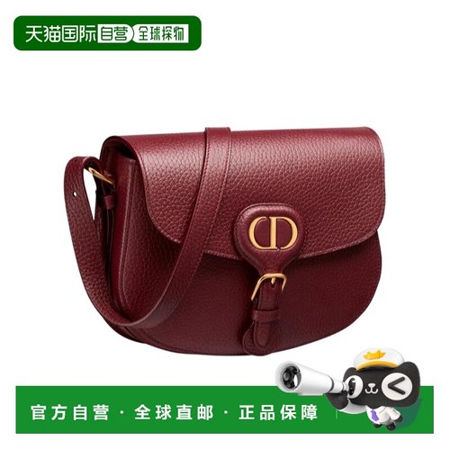 香港直邮Dior 中号 Bobby 单肩包 M9337USKU斜挎包手提包