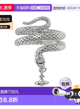 1h可退 香港直邮Vivienne Westwood Albane 戒指 6404018B复古