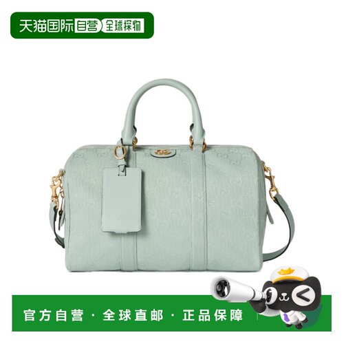 香港直邮Gucci Ophidia 中号手提包单肩包波士顿【付后1h可退】