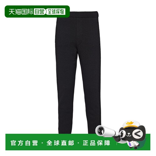 香港直邮PRADA 男士休闲裤 UMP14713GHS232F0002 【付后1h可退】