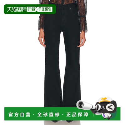 香港直邮NILI LOTAN 女士 Roe 微喇裤 12749W1209牛仔牛仔裤