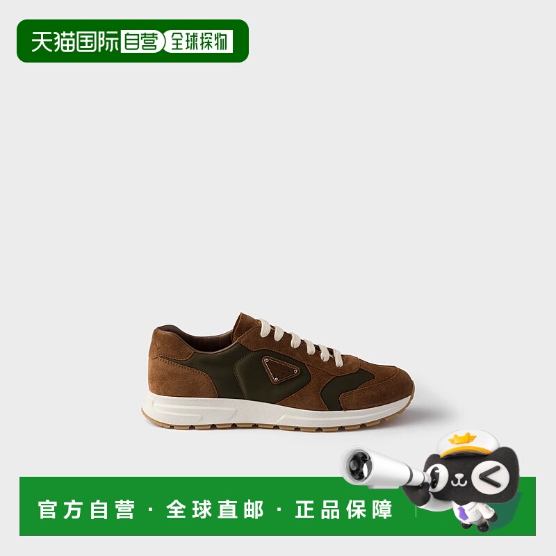 1h可退 欧洲直邮PRADA 普拉达 25秋冬 2EE455_LOW_F0M36_F_G000