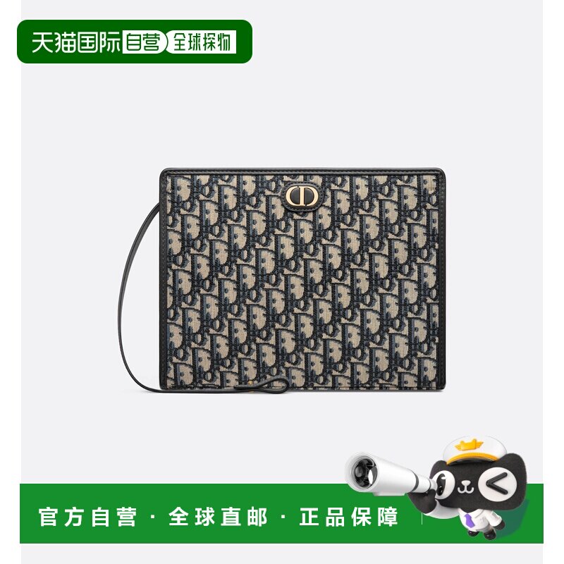 欧洲直邮dior/迪奥 女士 手拿包信封包
