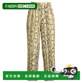 香港直邮Dries 休闲长裤 Van 德赖斯 1h可退 女士 Noten 范诺顿