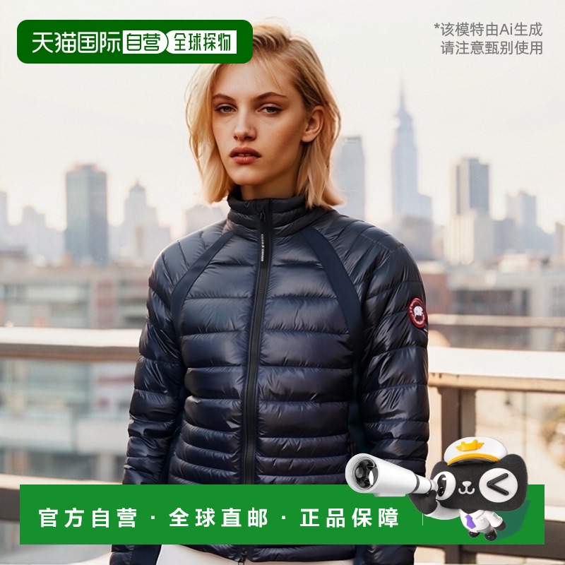 【99新未使用】香港直邮Canada Goose 长袖羽绒服 2714M63