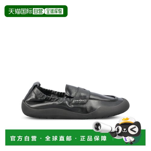 Prada 圆头休闲鞋 2DE161070F0002