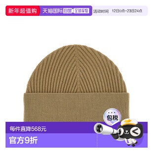 欧洲直邮studio nicholson 男士 帽子针织帽