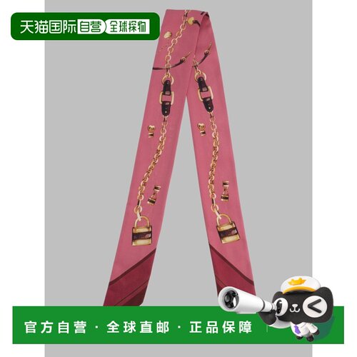 香港直邮CHLOÉ 女士围巾 26ATB02TWI6ZB CO 粉红色