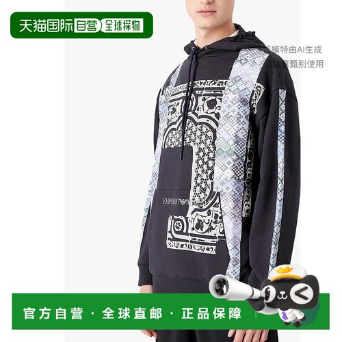 香港直邮Emporio Armani 徽标连帽卫衣 6L1M6R1JA2Z长袖