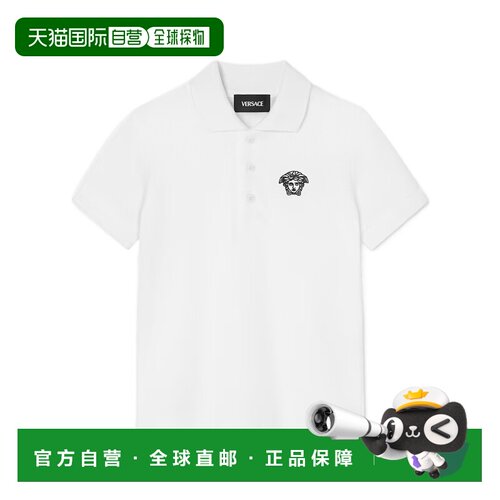 香港直邮Versace 短袖 Polo 衫 10186171A16944范【付后1h可退】