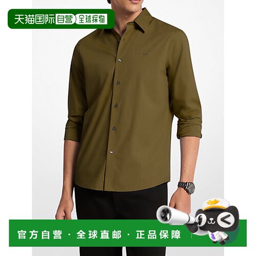 香港直邮MICHAEL KORS 男士衬衫 CF5409T4CZ346 A【付后1h可退】