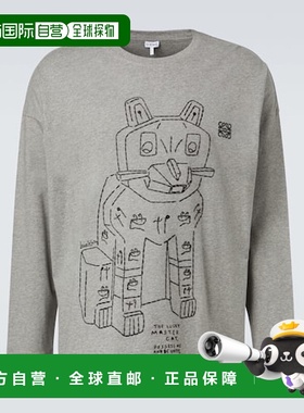 1h可退 香港直邮LOEWE 罗意威 男士 x Louis Wain 刺绣棉质针织T