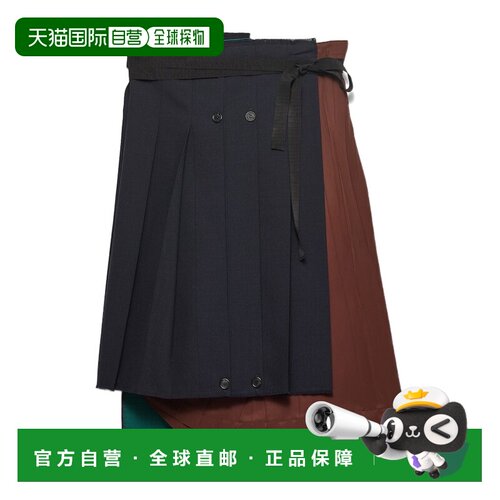 香港直邮Prada/普拉达 女士 拼接半身裙 26SSa字裙