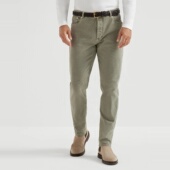 1h可退 252M277UD3210C7027 26春夏 欧洲直邮BRUNELLO CUCINELLI