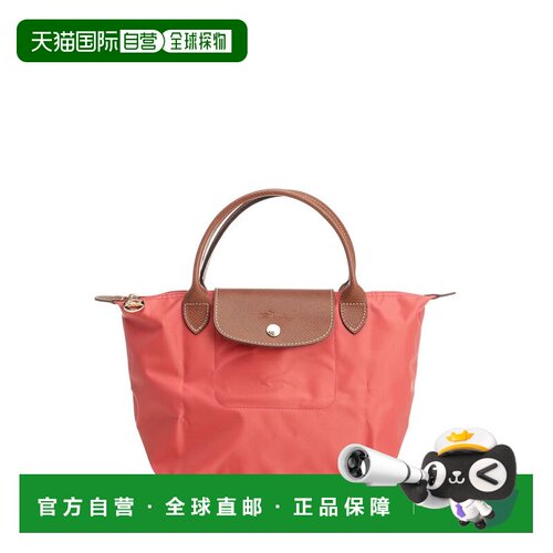 香港直邮LONGCHAMP 女士手提包 L1621089218 CO 【付后1h可退】