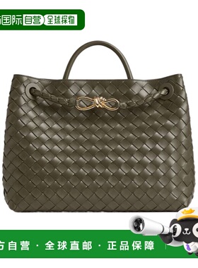 香港直邮Bottega Veneta 葆蝶家 女士 编织单肩包 766016VCPP1