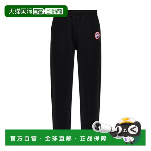 香港直邮CANADA GOOSE 女士运动裤 1520WBLACK AW【付后1h可退】