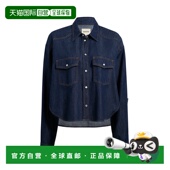 blue蓝色 1h可退 舒适时 Grenon 青年布衬衫 香港直邮KHAITE 女士