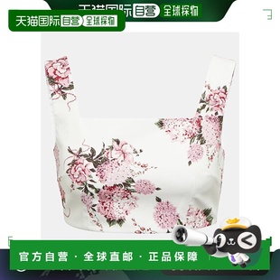 1h可退 香港直邮EMILIA WICKSTEAD 女士 Jeanie 花朵棉质短款上衣