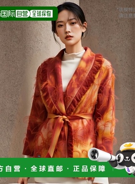 香港直邮Alanui 扎染图案开衫 LWHB064S23KNI0173024