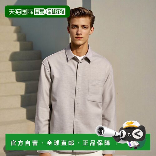 香港直邮Jacquemus 翻领长袖衬衫 236SH105-1033亚麻