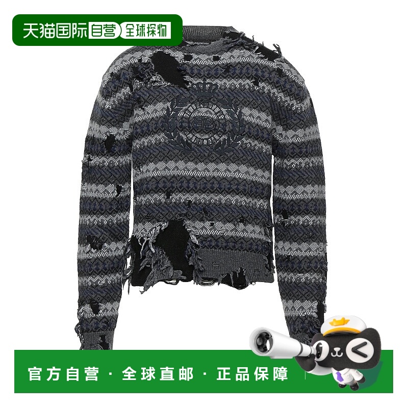 1h可退 香港直邮Balenciaga 巴黎世家 男士 毛衣 grey灰色 舒适时