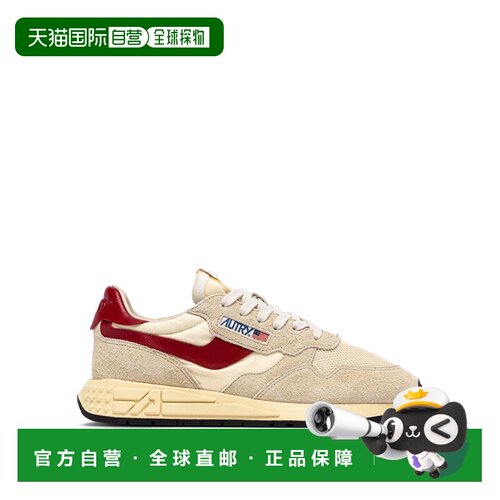 1h可退 欧洲直邮autry 男士 时尚休闲鞋