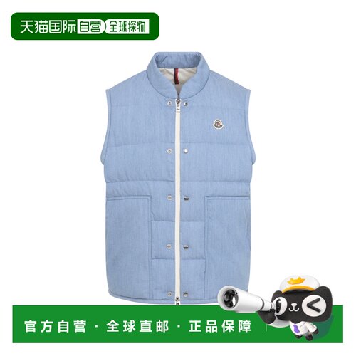 欧洲直邮moncler 男士 背心马甲