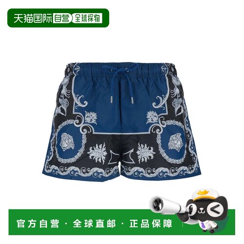 香港直邮VERSACE 男士泳装 10188831A168265BE50 SS2026 蓝色