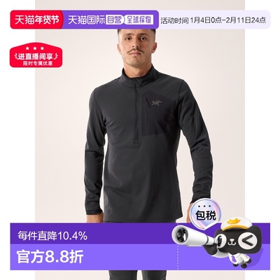 自营1h可退 欧洲直邮ARCTERYX 男士Rho SV半拉链上衣